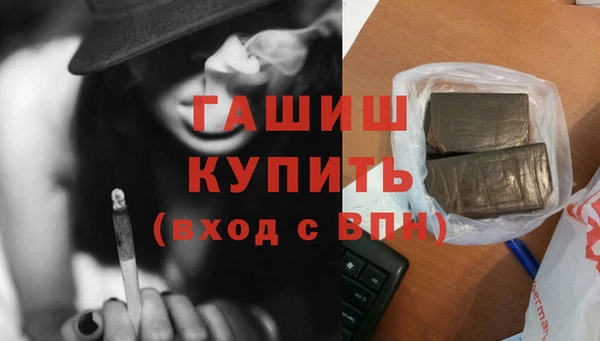 MDMA Богданович