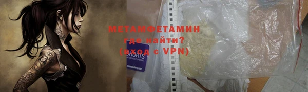 MDMA Богданович